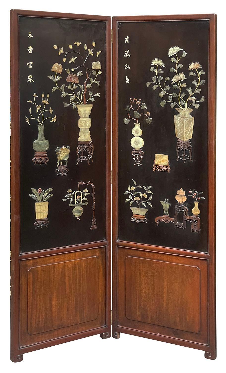 Inlay Chinese 8 fold 19th Century screen For Sale
