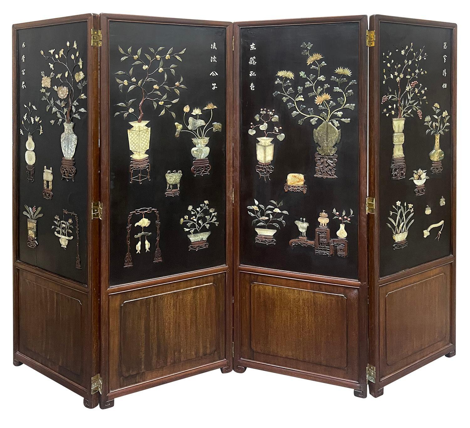 Soapstone Chinese 8 fold 19th Century screen For Sale