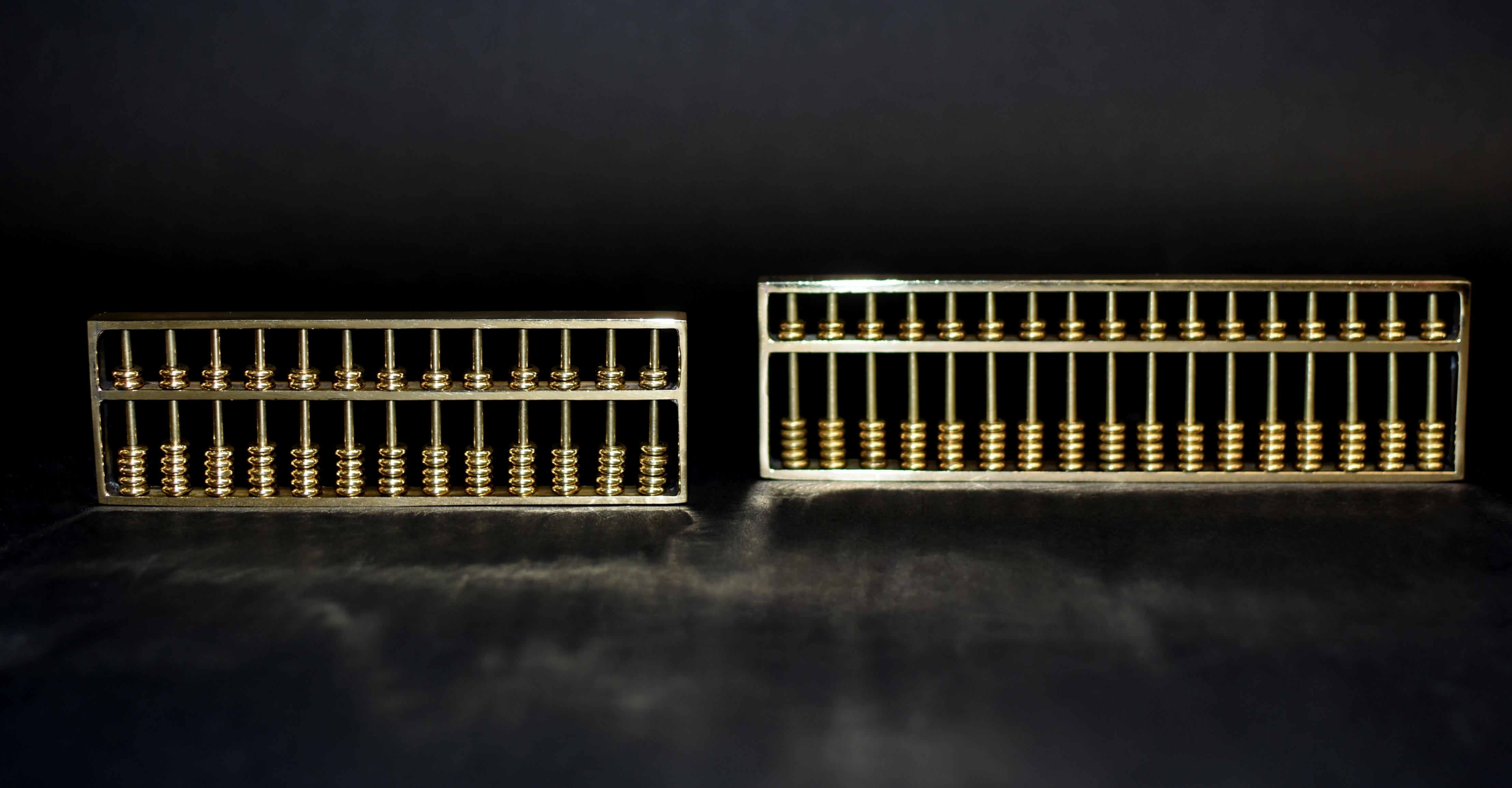 Ming Chinese Abacus Solid Brass Set of Two For Sale