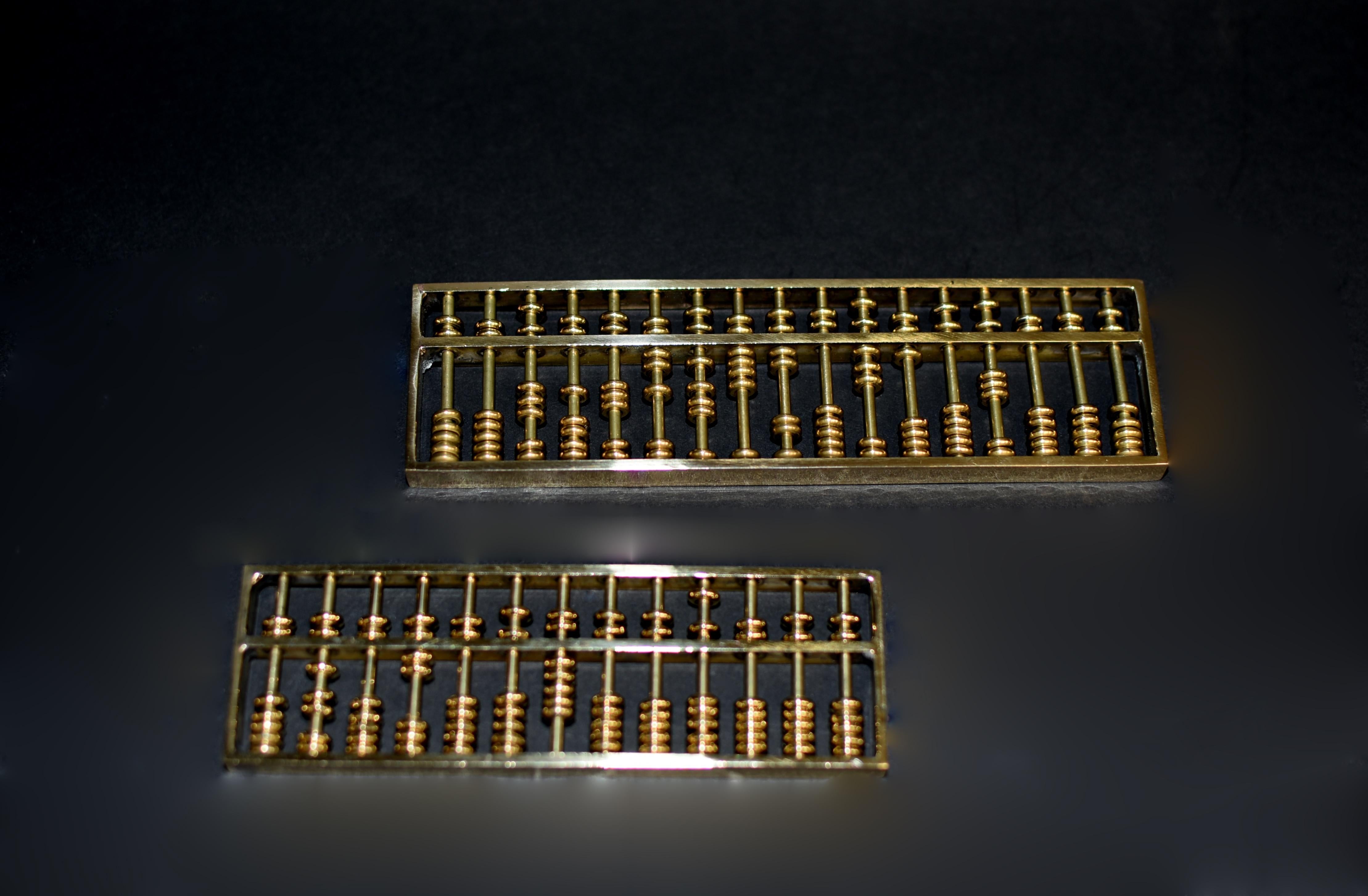 Chinese Abacus Solid Brass Set of Two For Sale 1