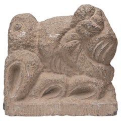 Chinese Abstract Stone Garden Ornament, c. 1850