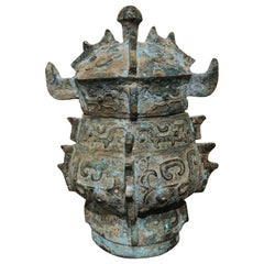 Chinese Achaistic Shang Dynasty Style Bronze Lidded Vessel