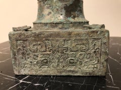Chinese Achaistic Shang Dynasty Style Bronze Vessel
