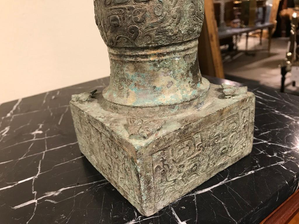 Cast Chinese Achaistic Shang Dynasty Style Bronze Vessel