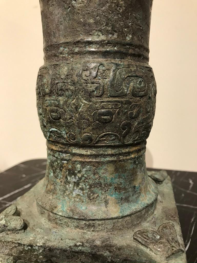 Chinese Achaistic Shang Dynasty Style Bronze Vessel 1