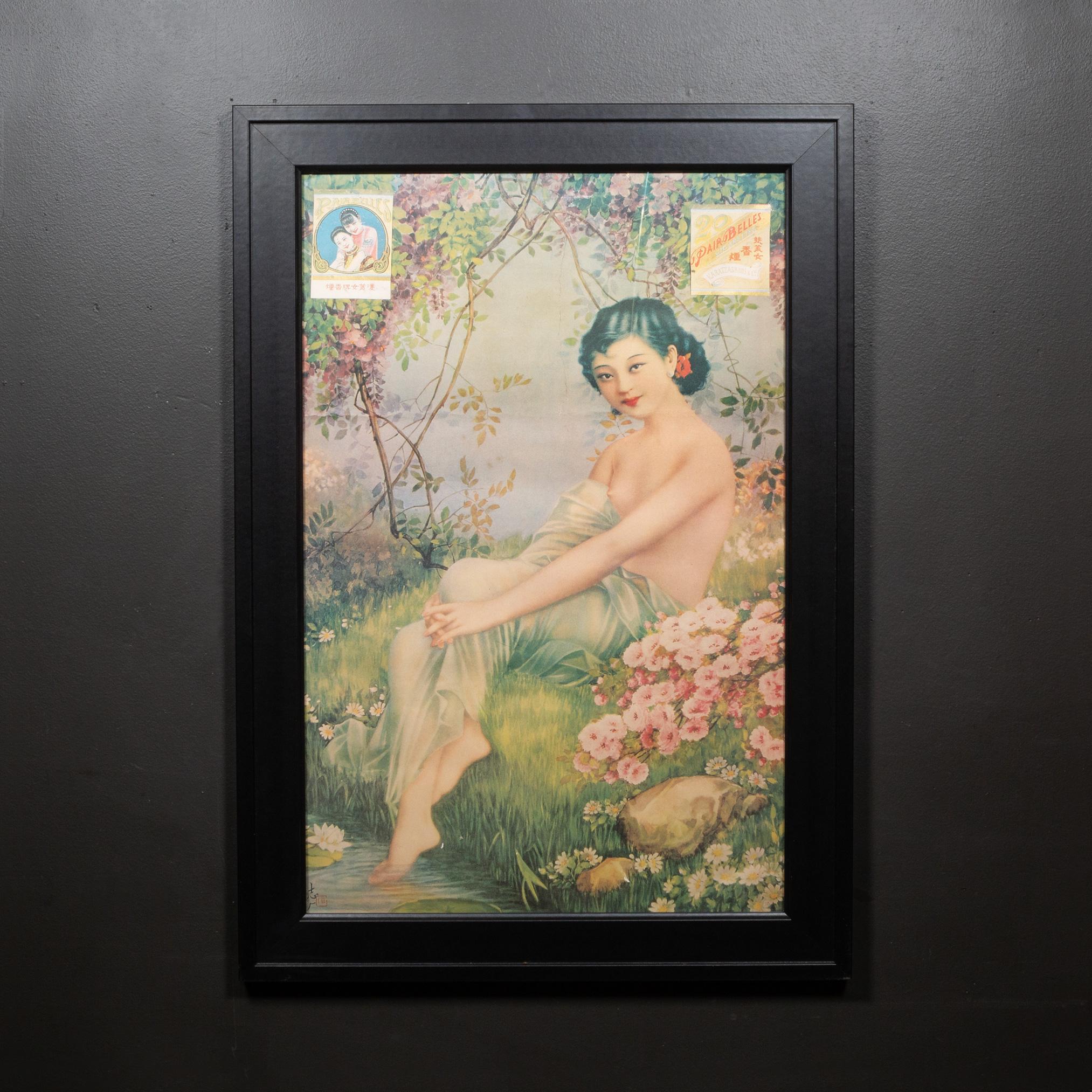 Chinese Advertising Calendar Girl Poster Art c.1910-1940 For Sale 1