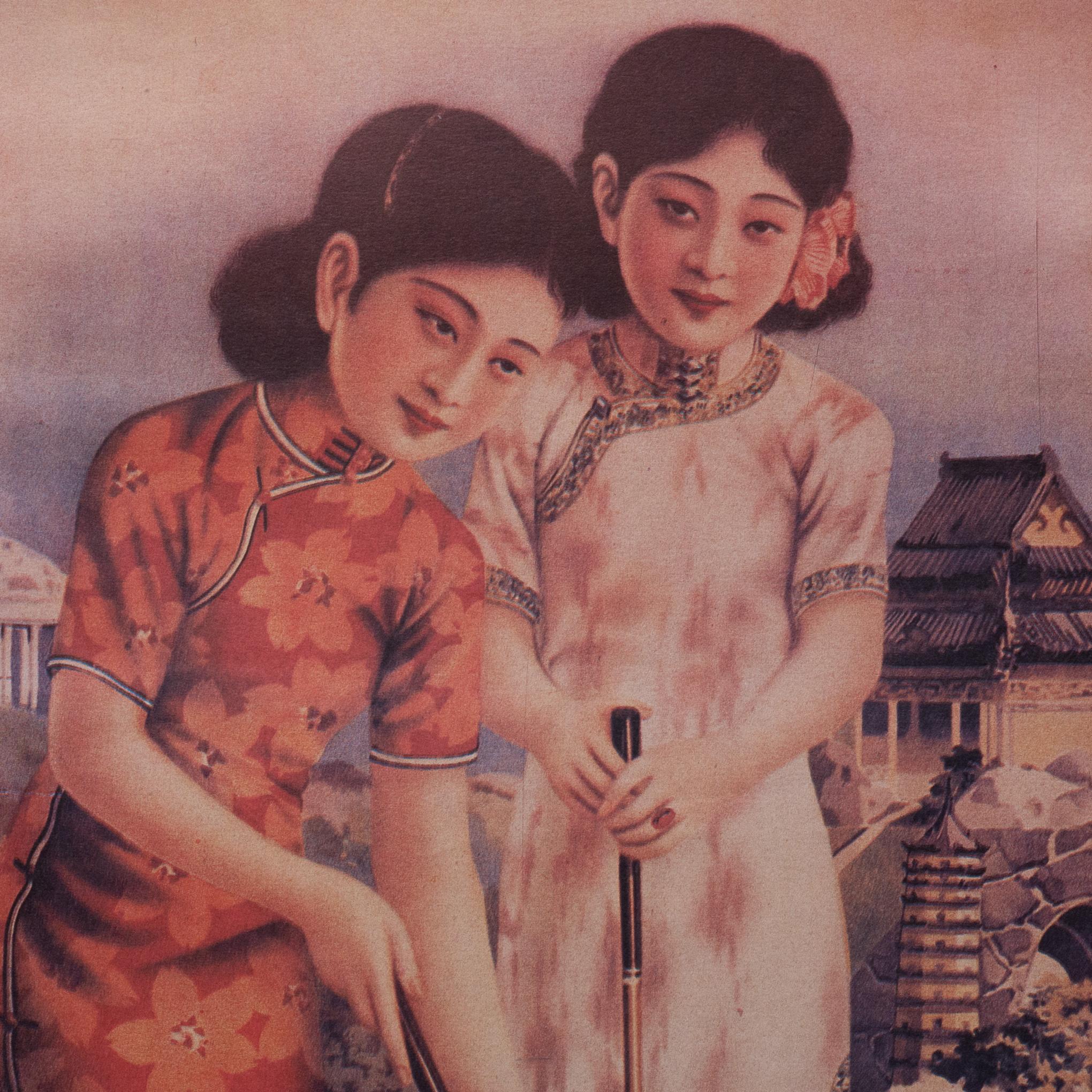 À PROPOS DE
Affiche publicitaire chinoise originale pour des clubs de golf. Sans cadre.

    CREATEUR Inconnu. 
    A.I.C. c.1930-1939.
    MATERIALES ET TECHNIQUES Papier, métal. 
    CONDITION Bon. Usure conforme à l'âge et à l'utilisation.