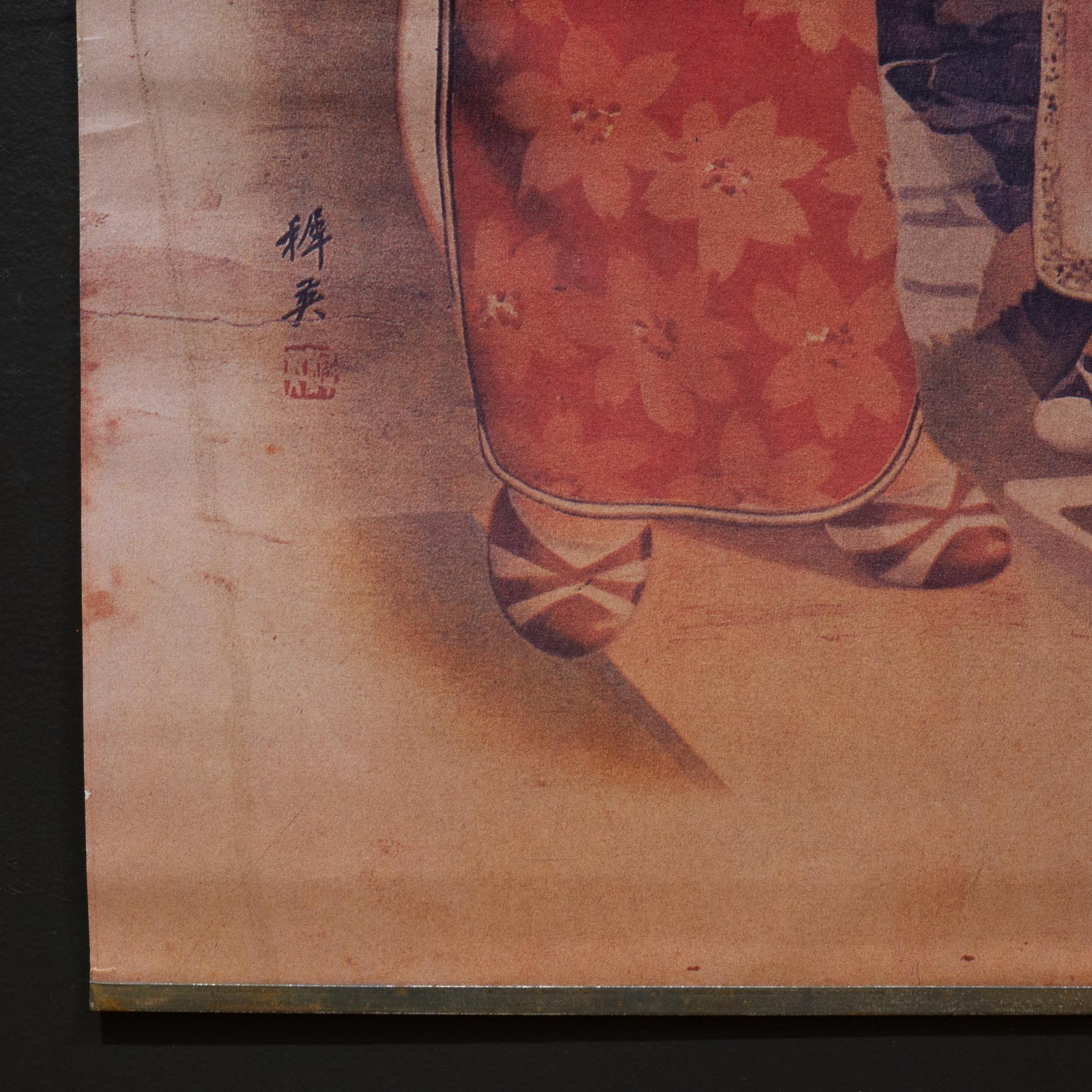 Affiche publicitaire chinoise d'une jeune fille pour les clubs de golf, vers 1930 Bon état - En vente à San Francisco, CA