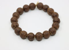 Chinese Agarwood Engraved Beads Bracelet