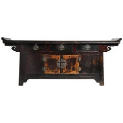 Chinese Altar Coffer with Dark Oxblood Lacquer with Original Patina