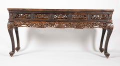 Chinese Altar Console Table with  Carved Panels