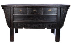 Chinese Altar Table