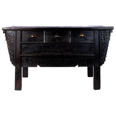 Antique Chinese Altar Table