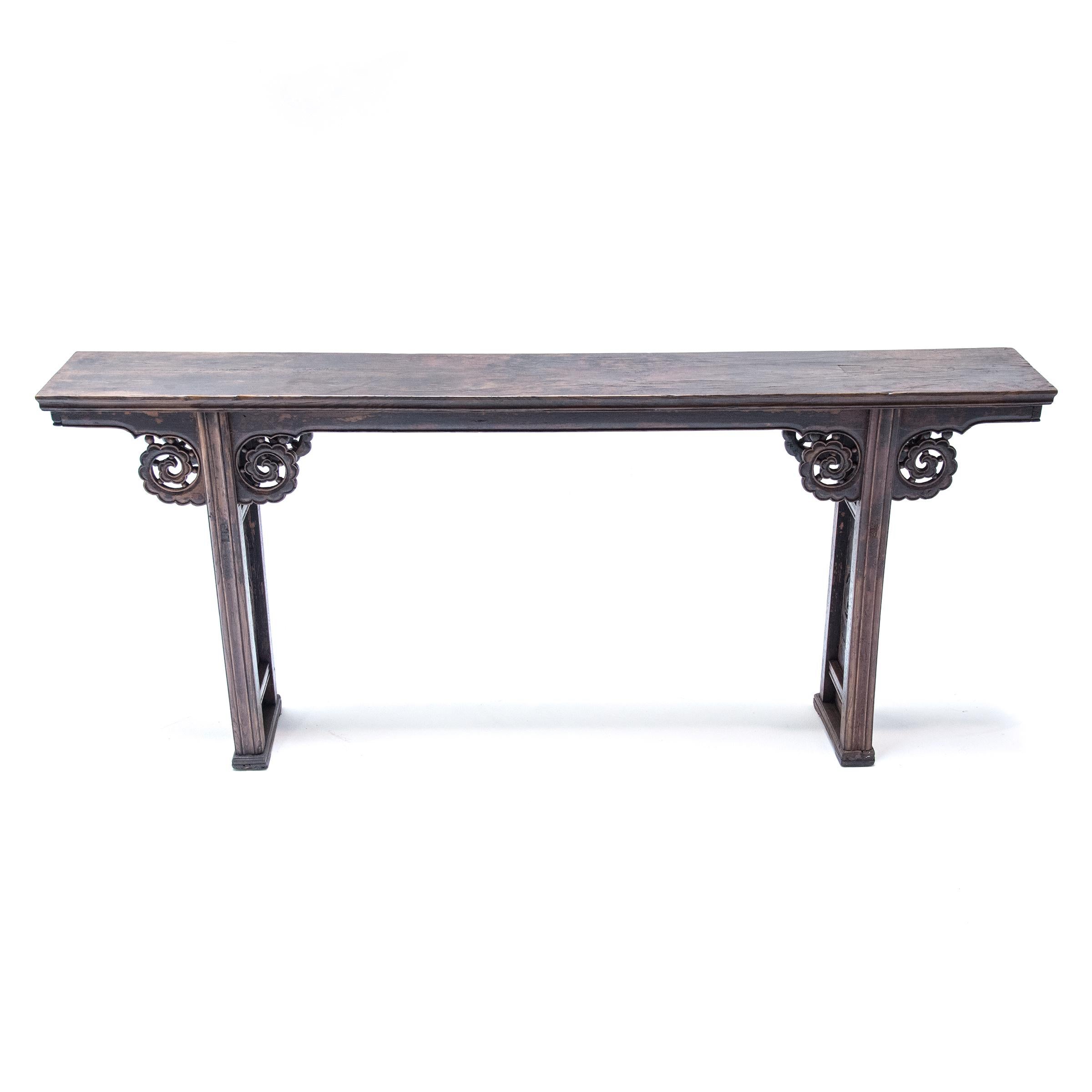 Chinese Altar Table with Inset Ruyi Panels, C. 1850 In Good Condition In Chicago, IL