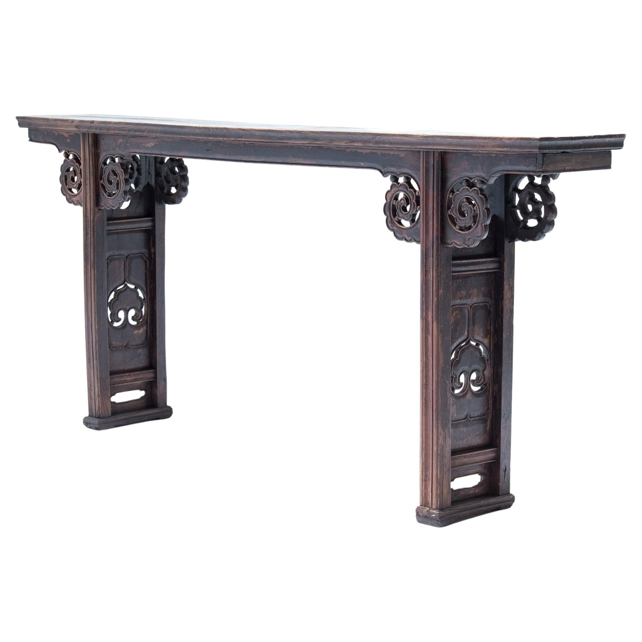 Chinese Altar Table with Inset Ruyi Panels, C. 1850
