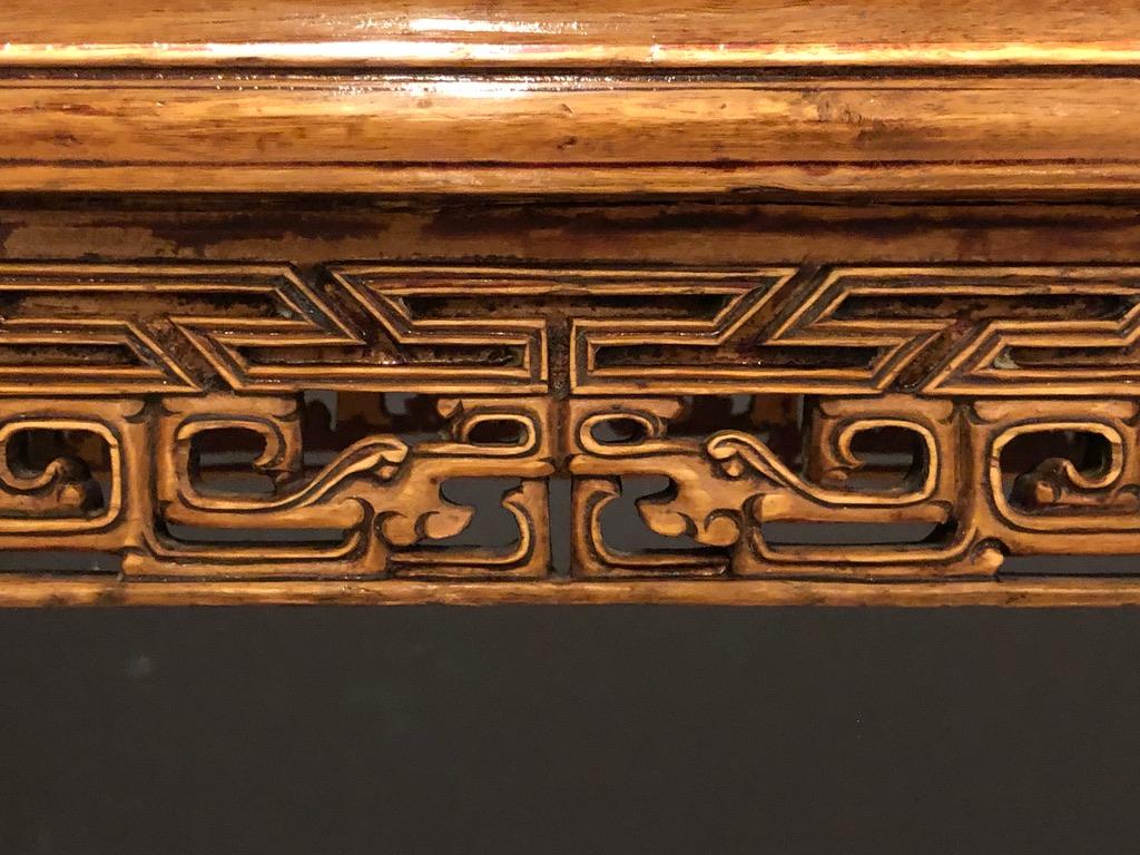 19th Century Chinese Alter Table For Sale 4