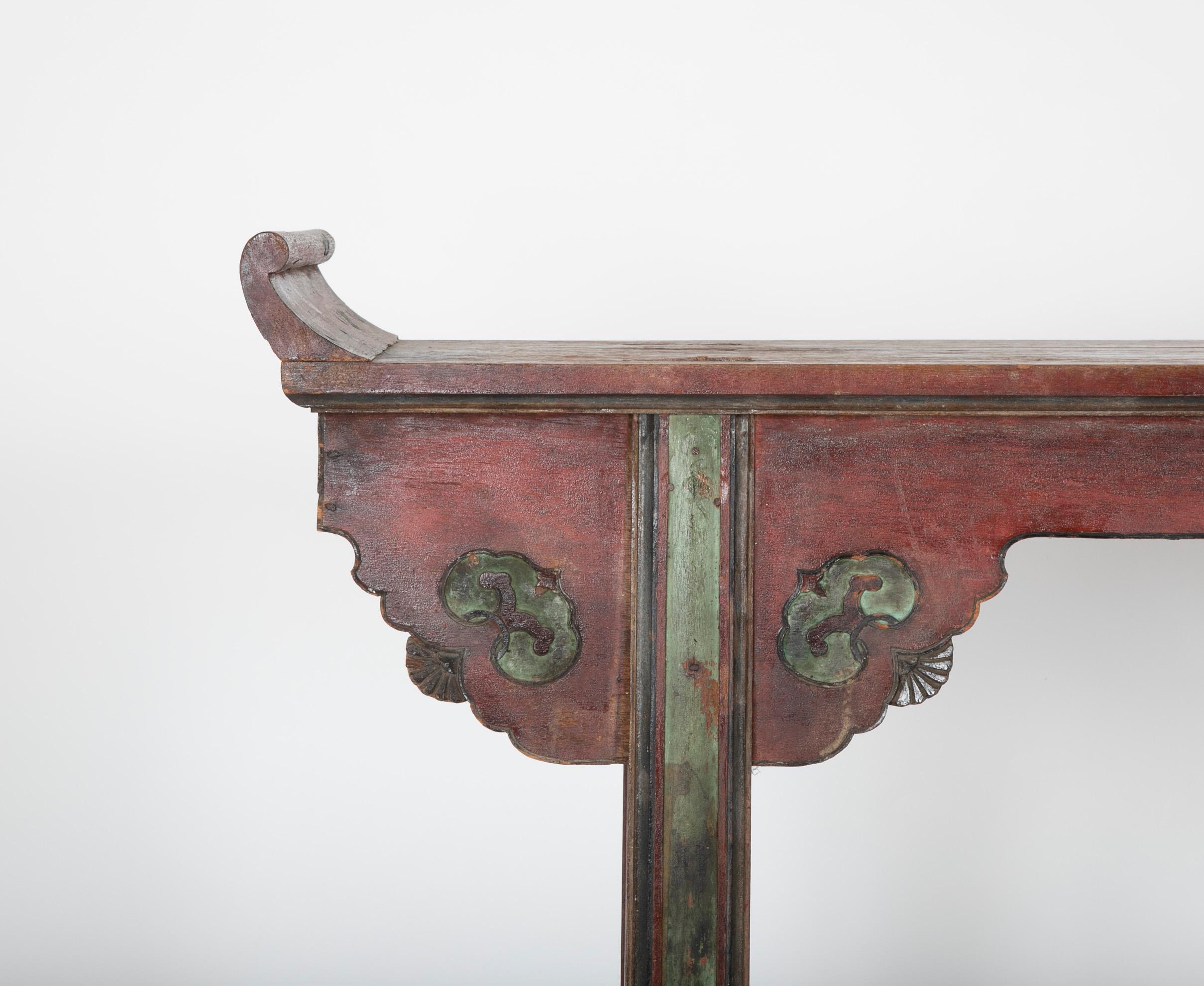 Asian Chinese Altar Table For Sale
