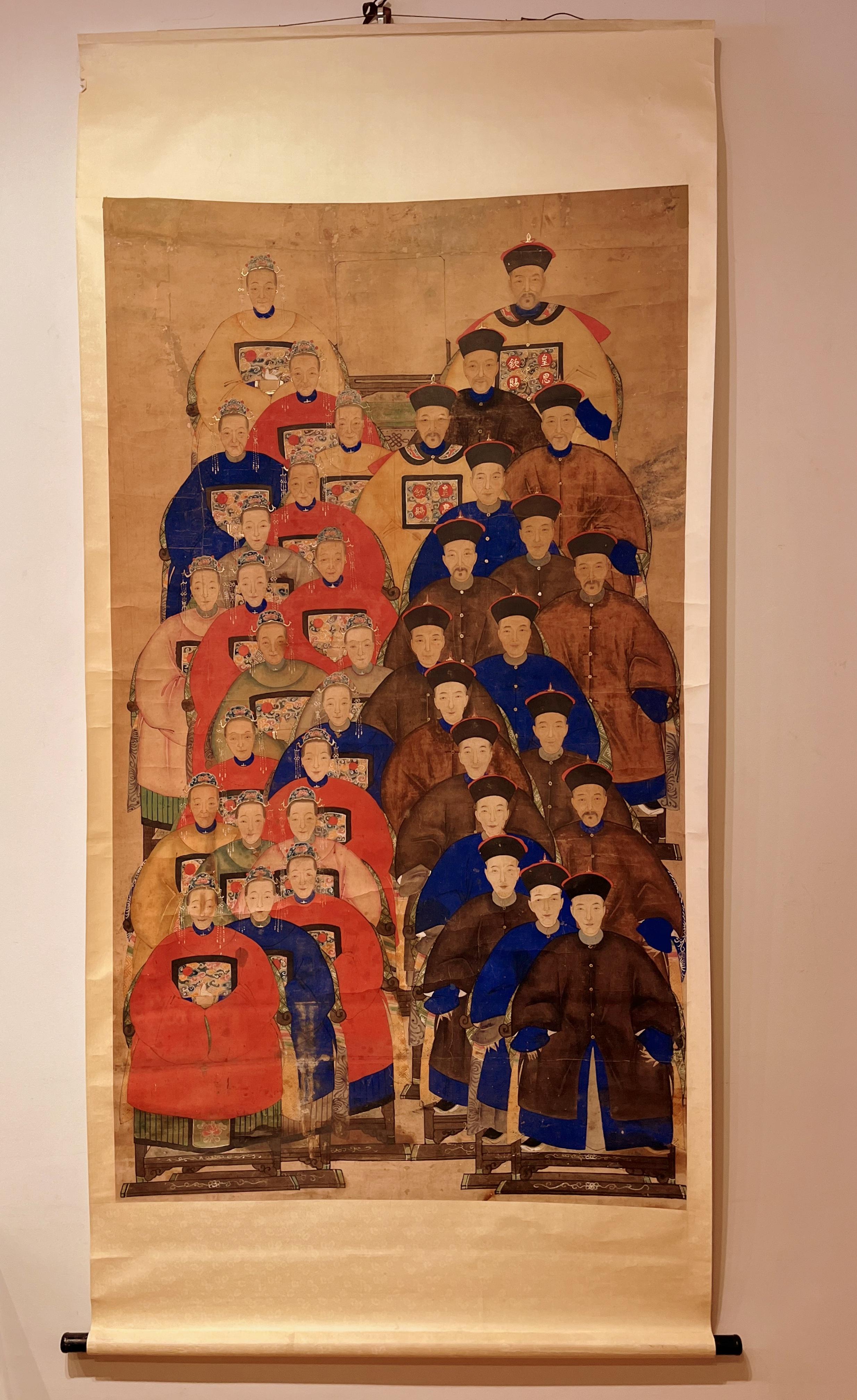 Scroll Painting of Chinese Qing Dynasty Family Generations of Imperial Officers
This family with few generations withheld positions in imperial officers
Purchased from Christie's in South Kensington in late 1990s
Overall size :  83