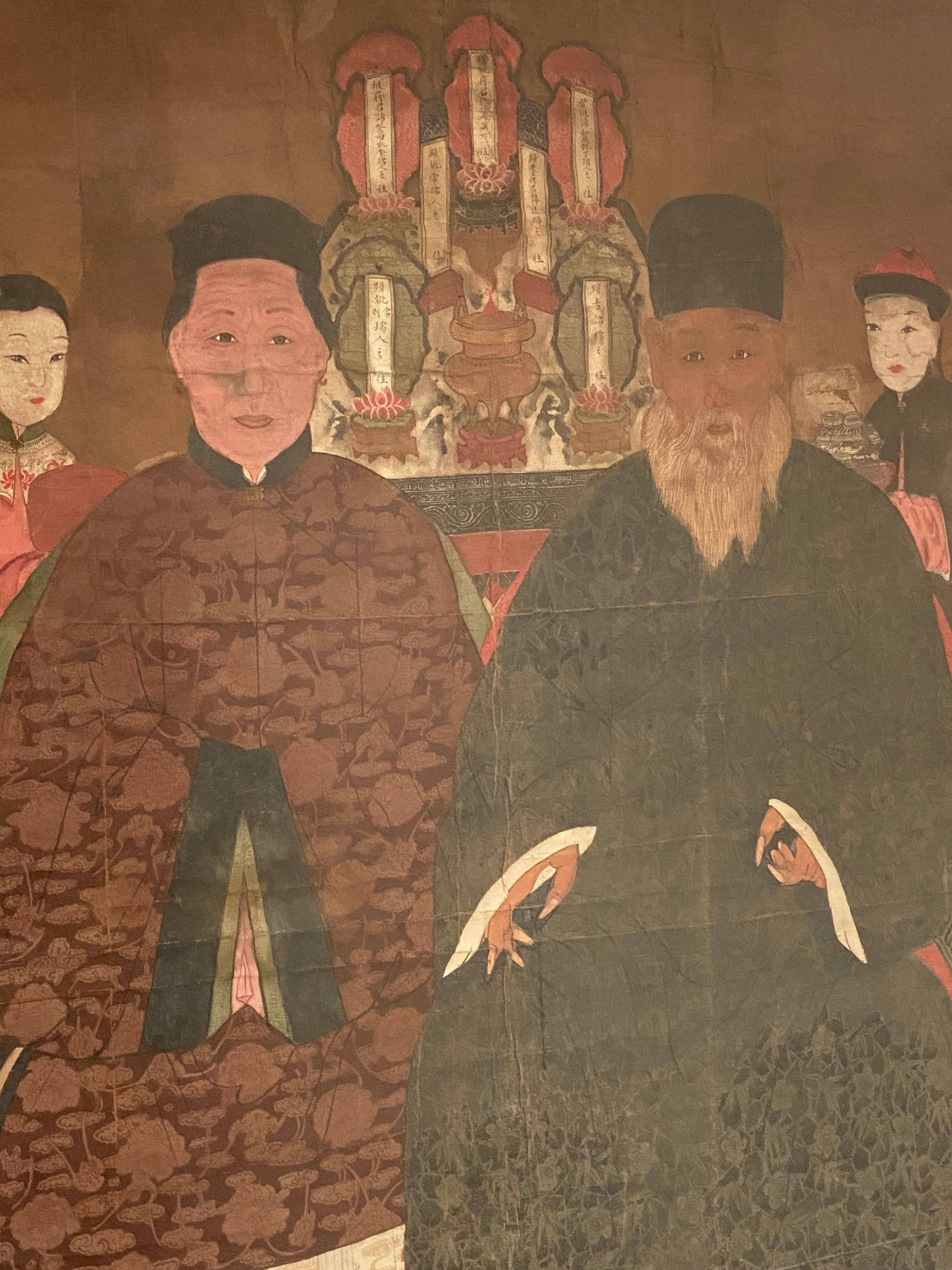 Chinese Ancestors Portrait en venta 5