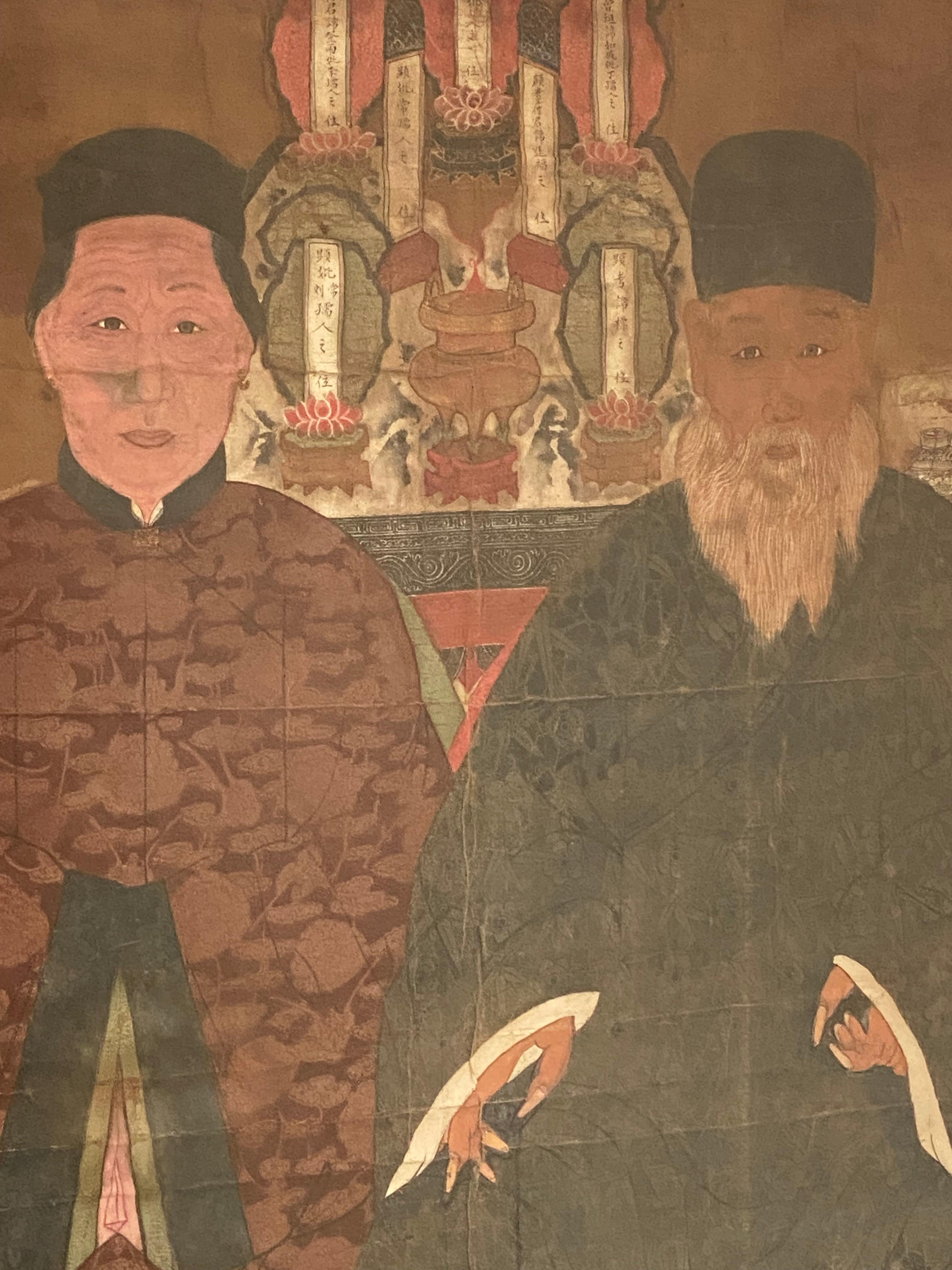 Chinese Ancestors Portrait en venta 6