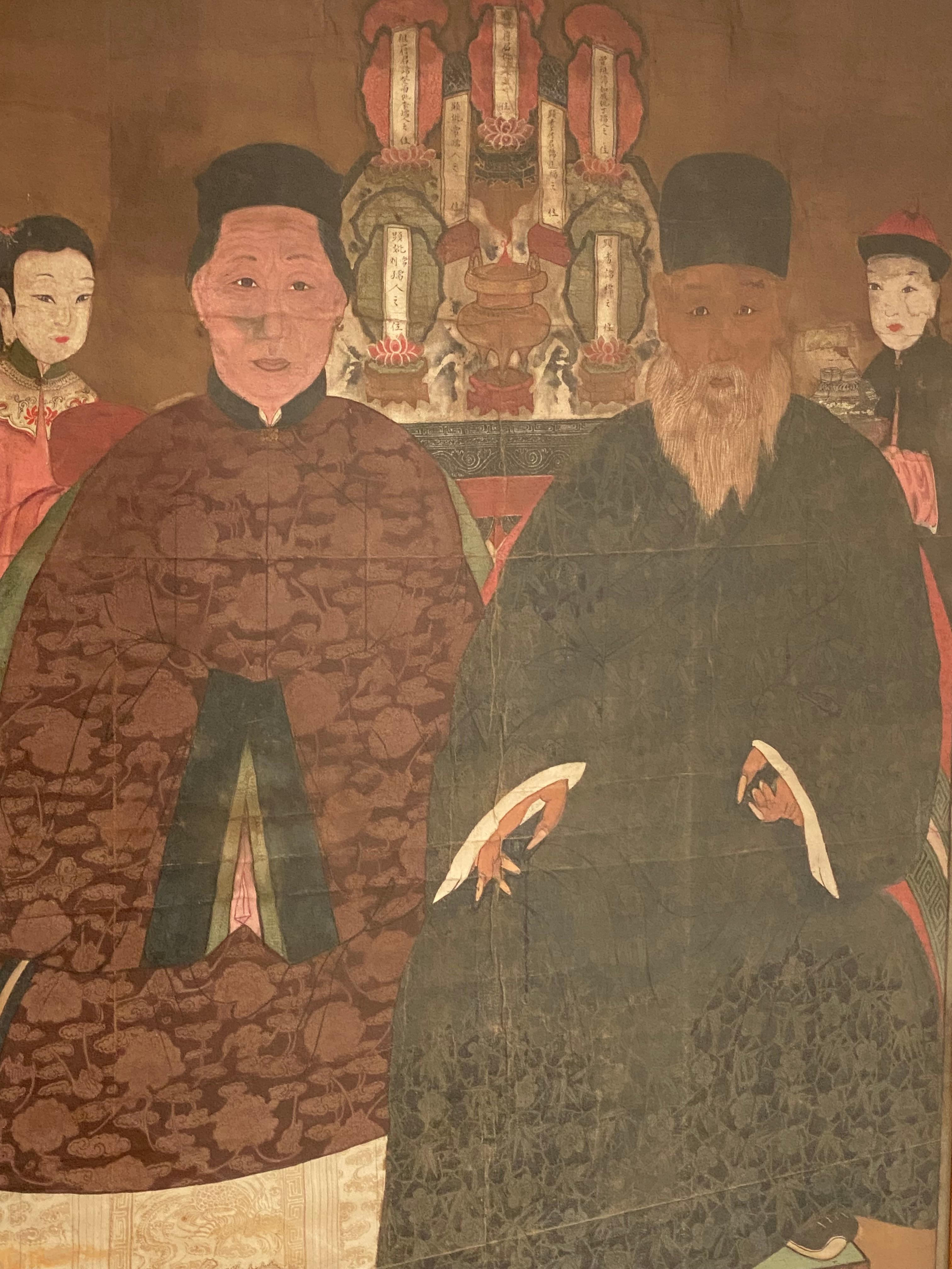 Chinese Ancestors Portrait en venta 7