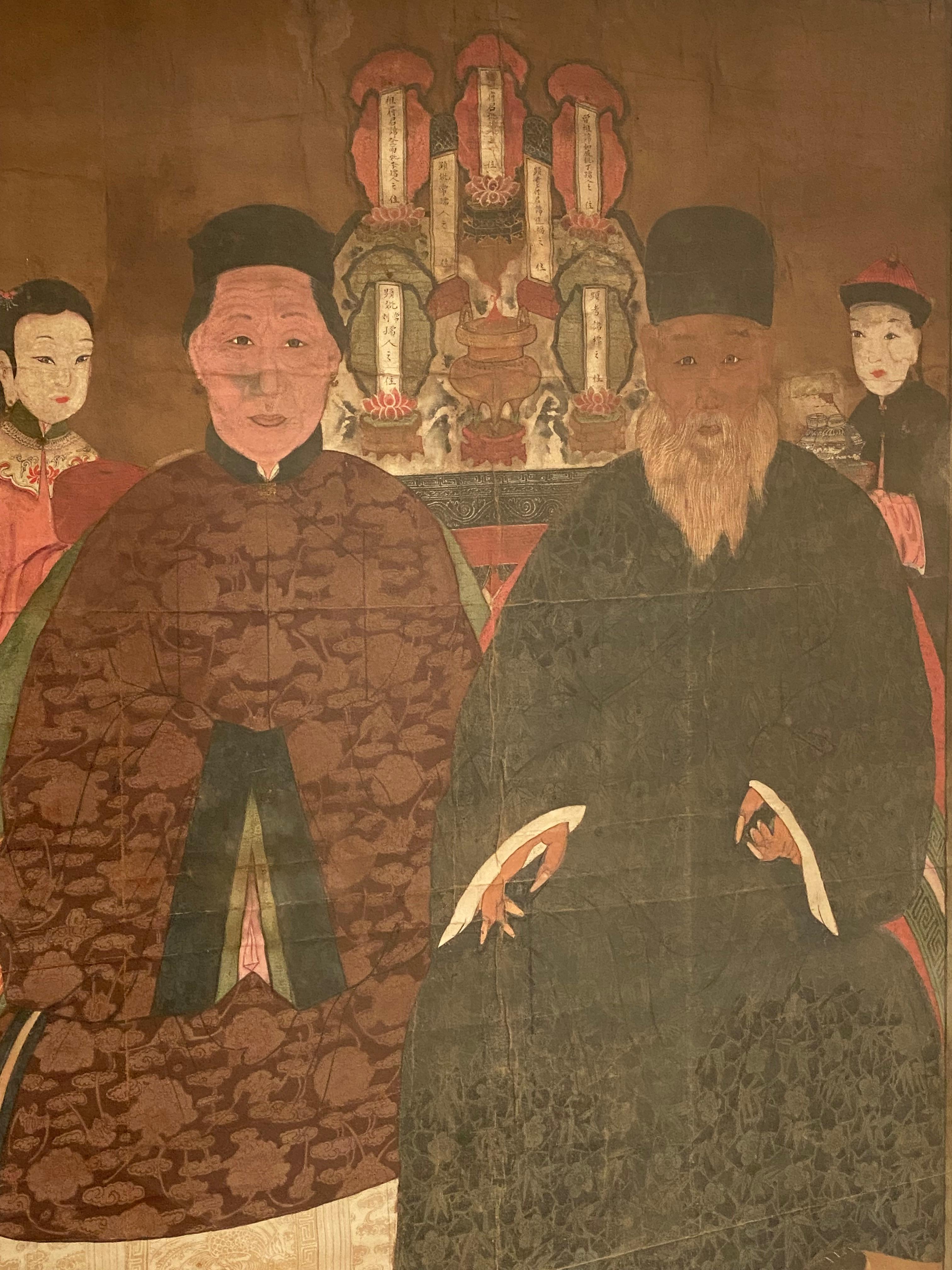 Chinese Ancestors Portrait en venta 10