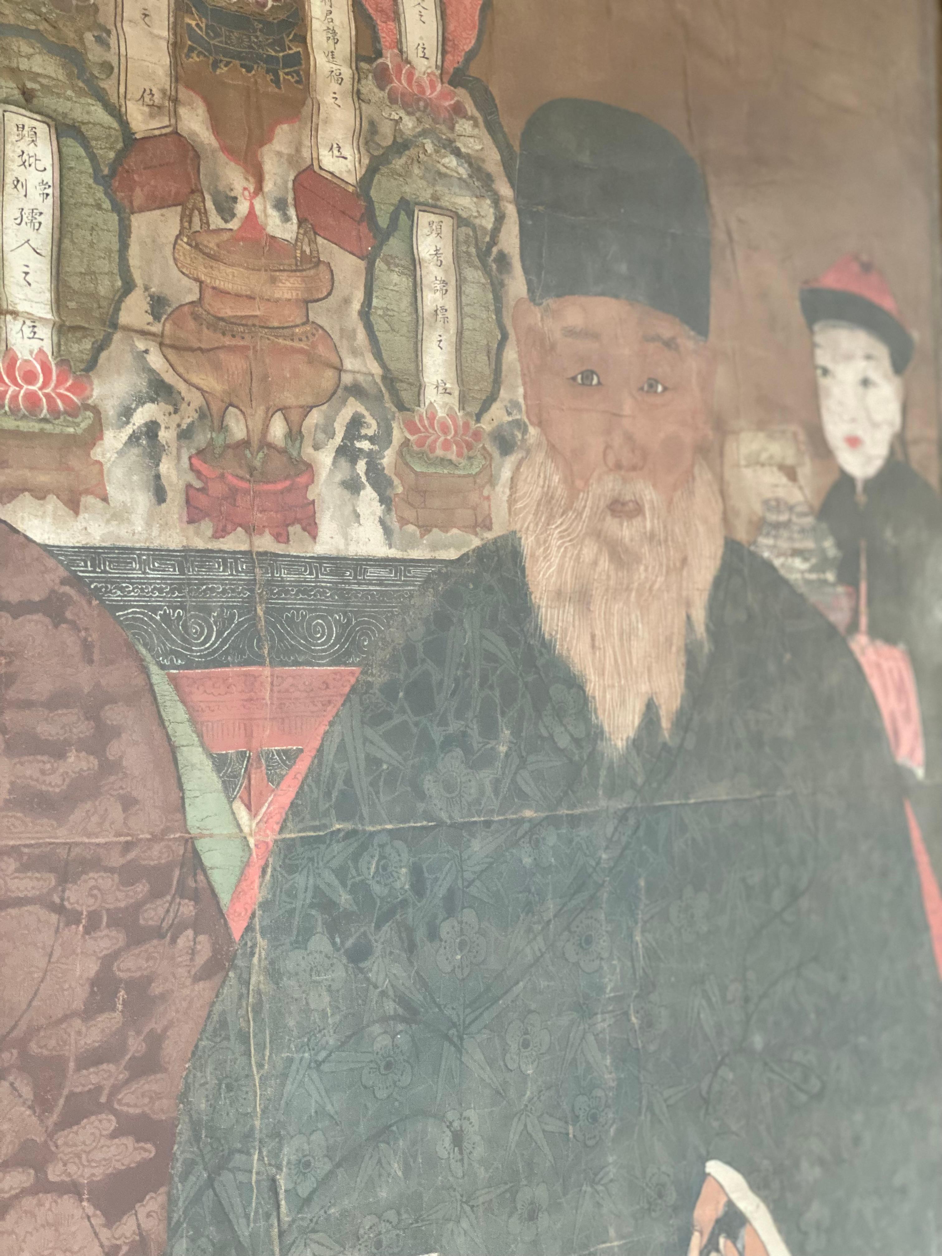 Chinese Ancestors Portrait en venta 1