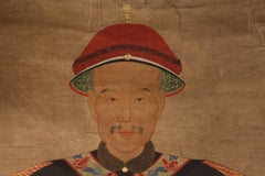 Chinese ancestral portrait, 19th c.