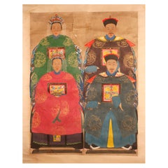 Chinese ancestral portrait, 19th c.