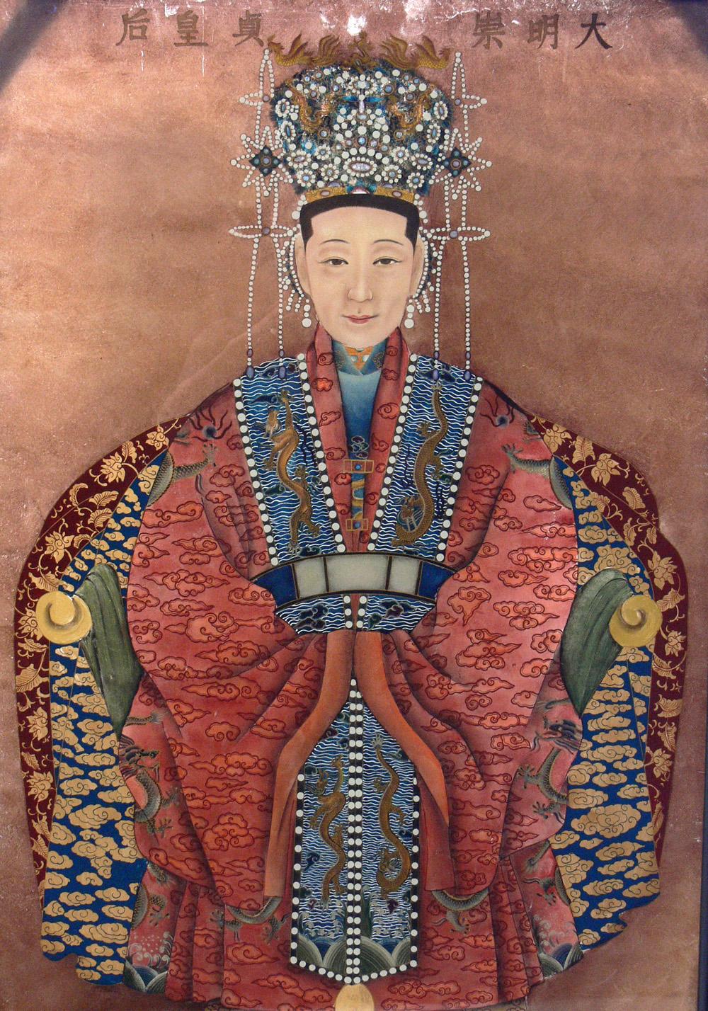 Pinturas ancestrales chinas del reverso sobre vidrio en Desgastado Estado en Atlanta, GA