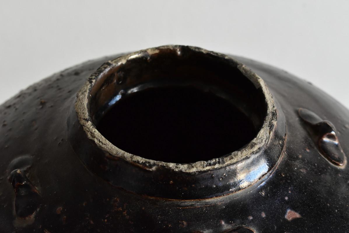 Chinese Antique Black Glazed Jar / 1500s / Wabi-Sabi Jar In Good Condition In Sammu-shi, Chiba