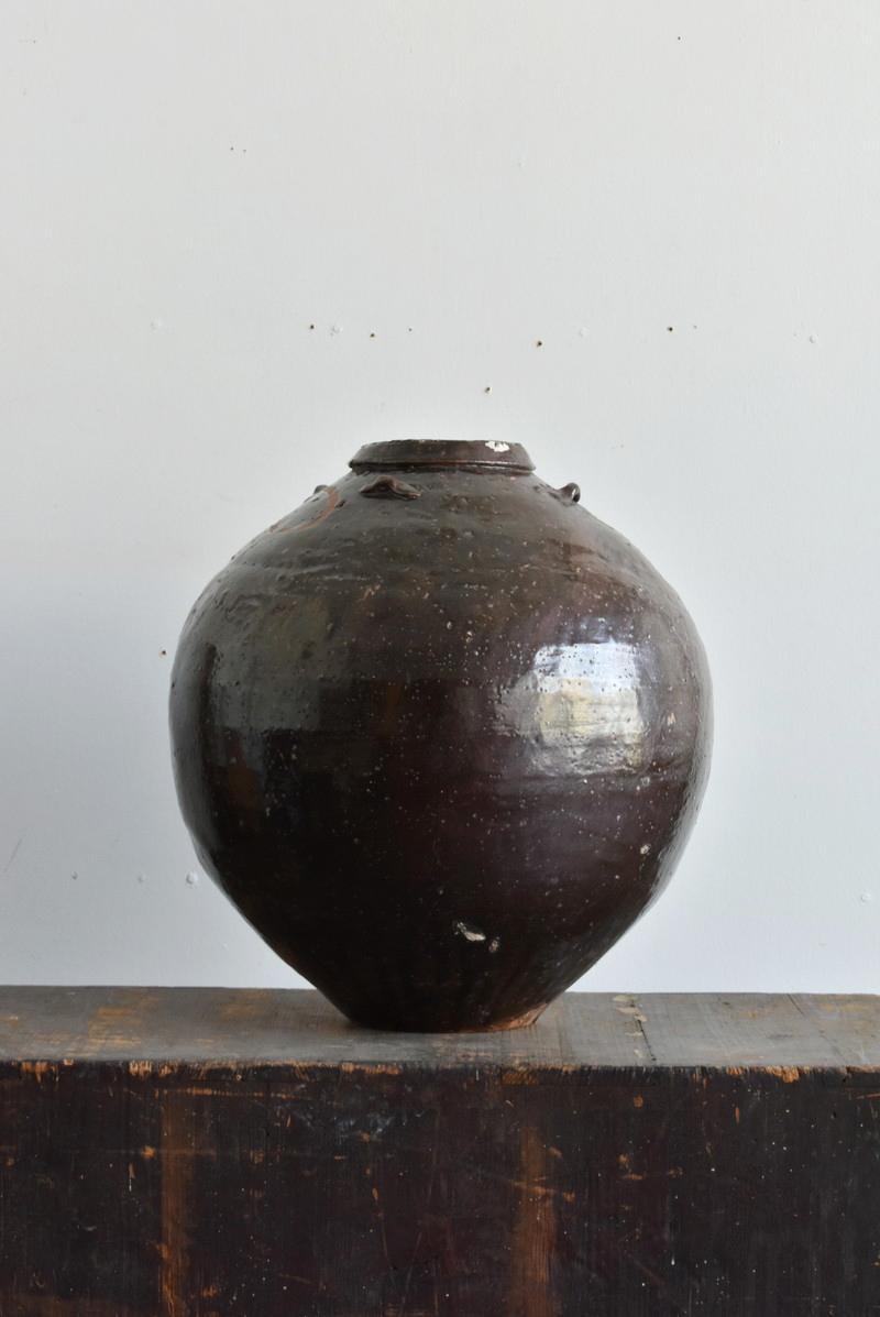 Glazed Chinese Antique Black Pottery Jar / 1500s / Wabi-Sabi Jar / Beautiful Vase