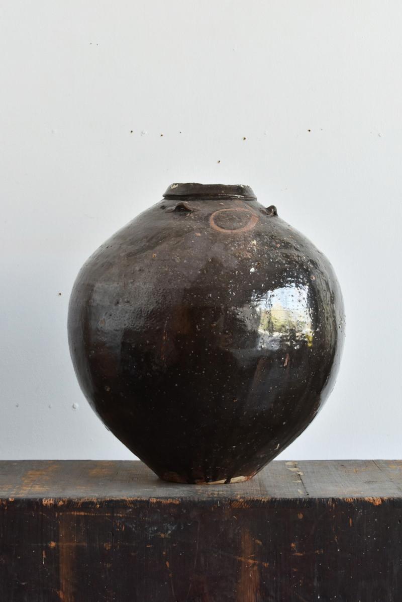 Chinese Antique Black Pottery Jar / 1500s / Wabi-Sabi Jar / Beautiful Vase In Good Condition In Sammu-shi, Chiba