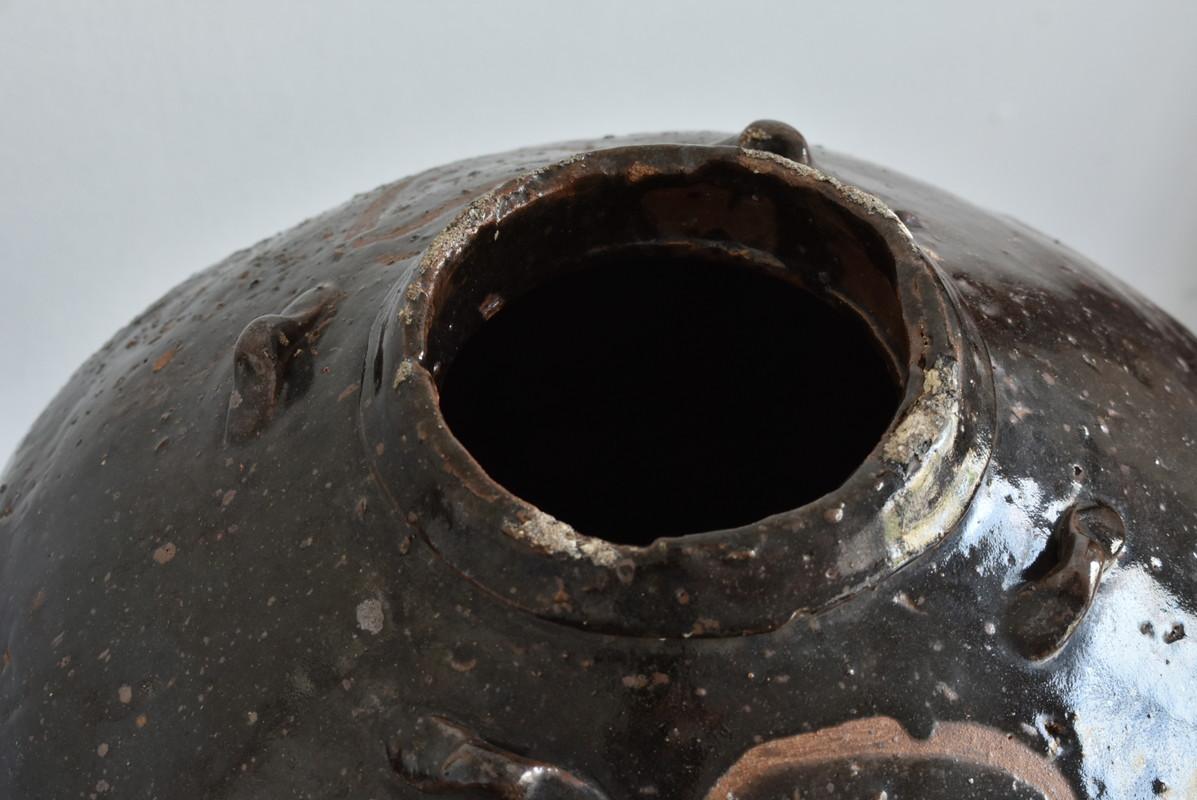 Chinese Antique Black Pottery Jar / 1500s / Wabi-Sabi Jar / Beautiful Vase 1