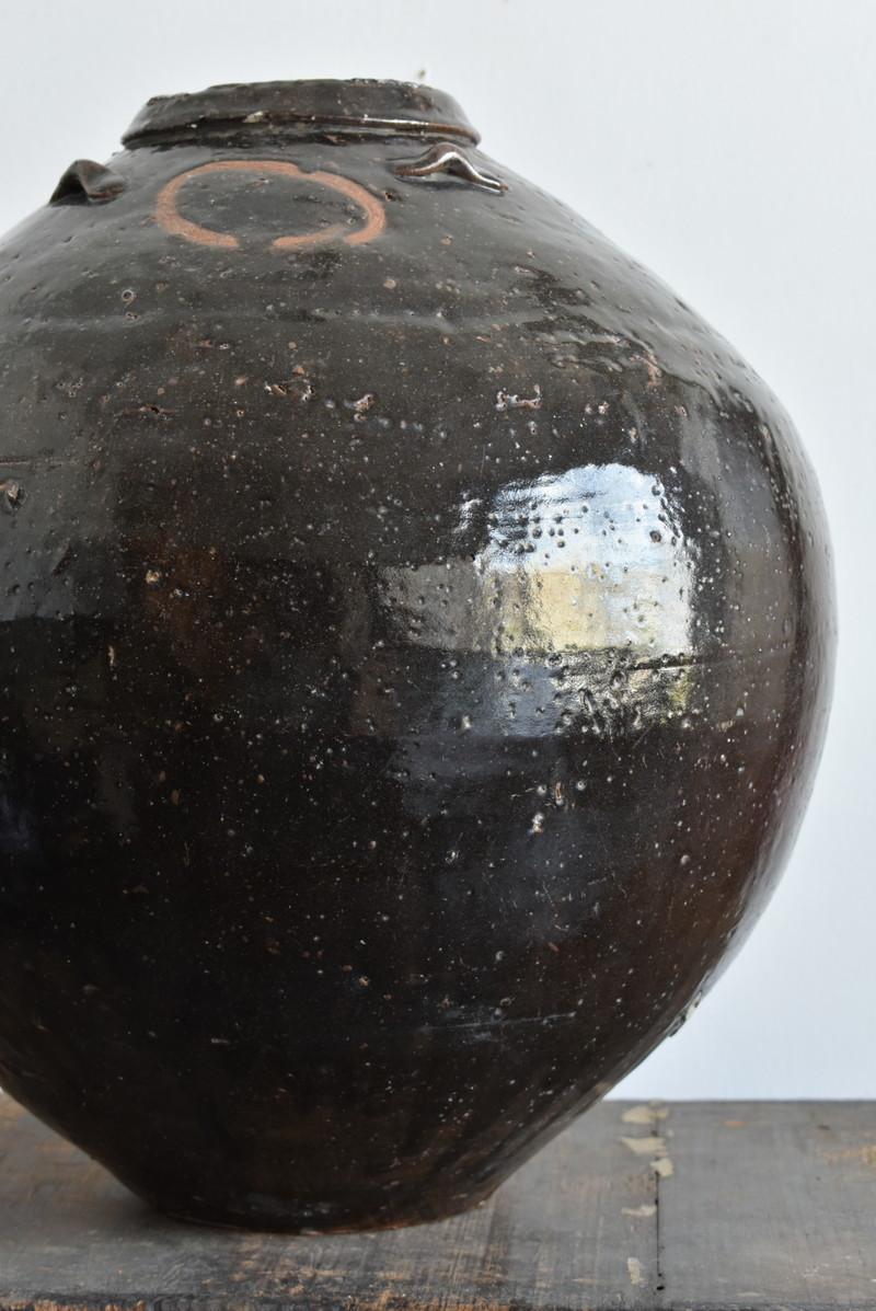 Chinese Antique Black Pottery Jar / 1500s / Wabi-Sabi Jar / Beautiful Vase 3