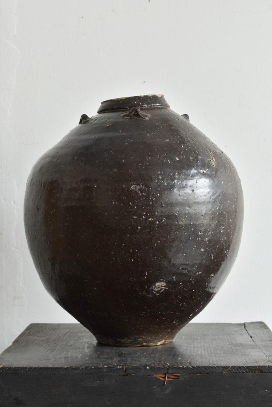 18th Century and Earlier Chinese Antique Black Pottery Jar / 1500s / Wabi-Sabi Tsubo / Beautiful Vase