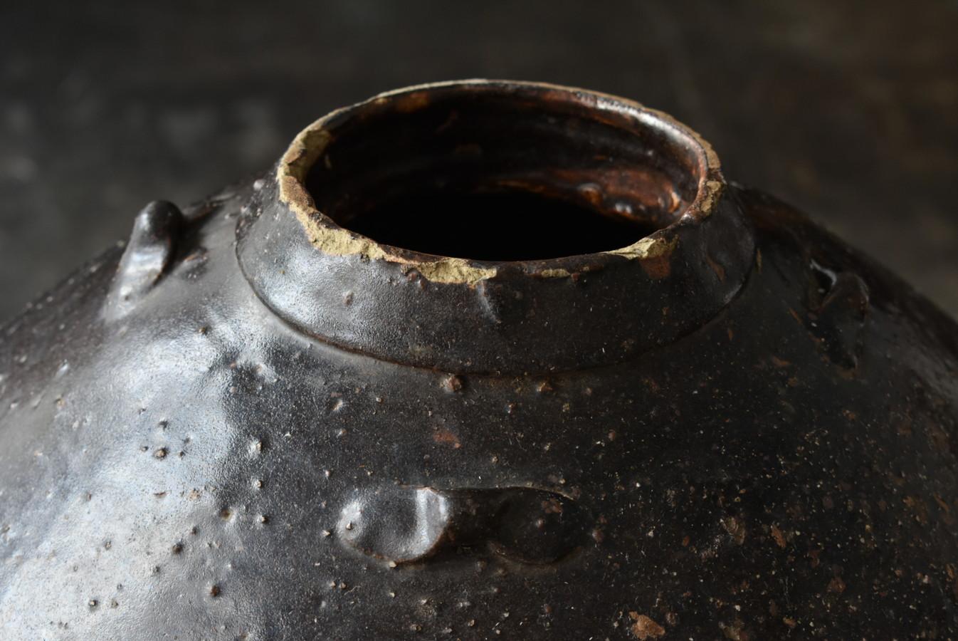 Chinese Antique Black Pottery Jar / 1500s / Wabi-Sabi Tsubo / Beautiful Vase 2