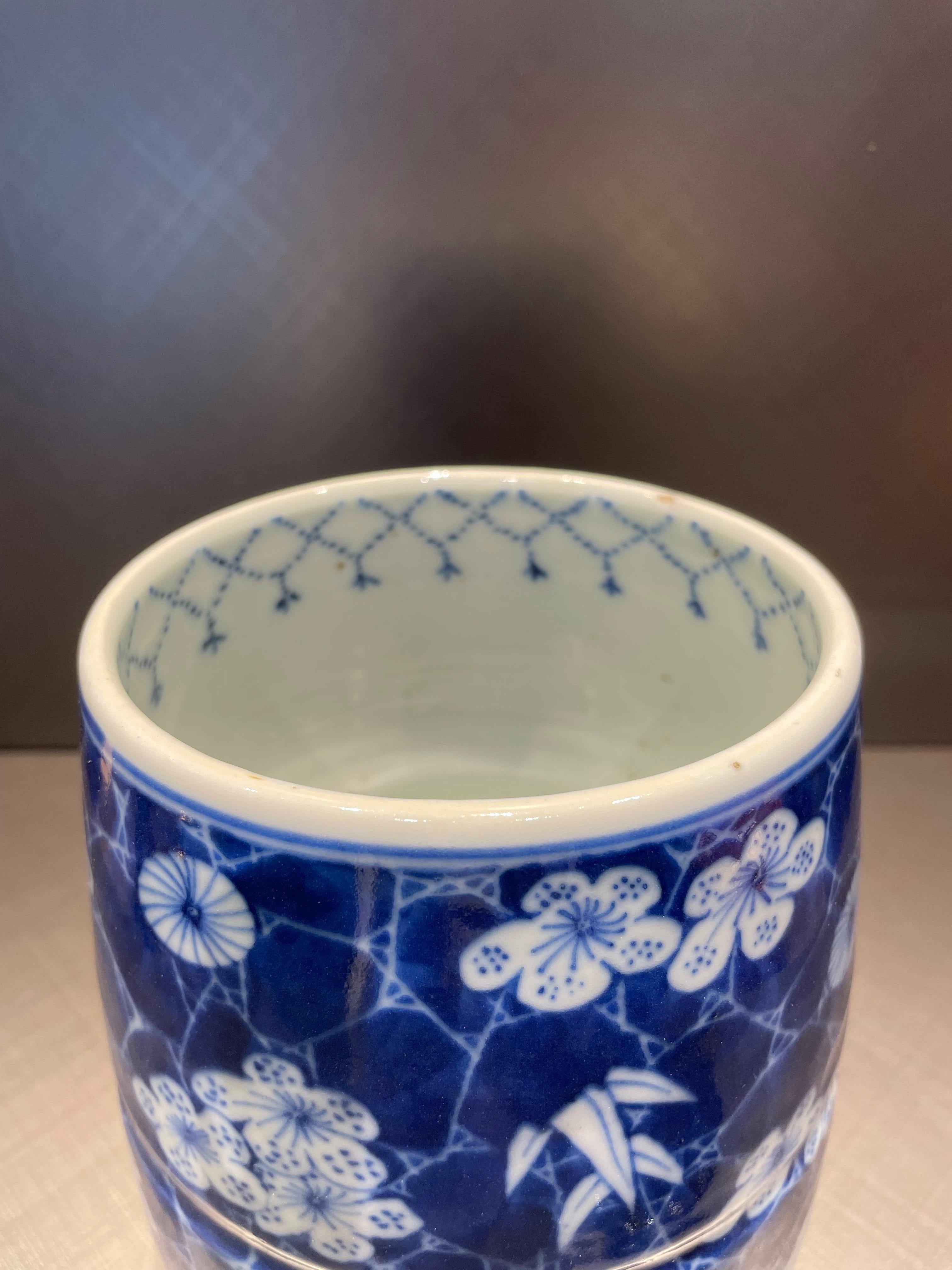 Chinois Ancienne Chine bleue et blanche, période Qing en vente