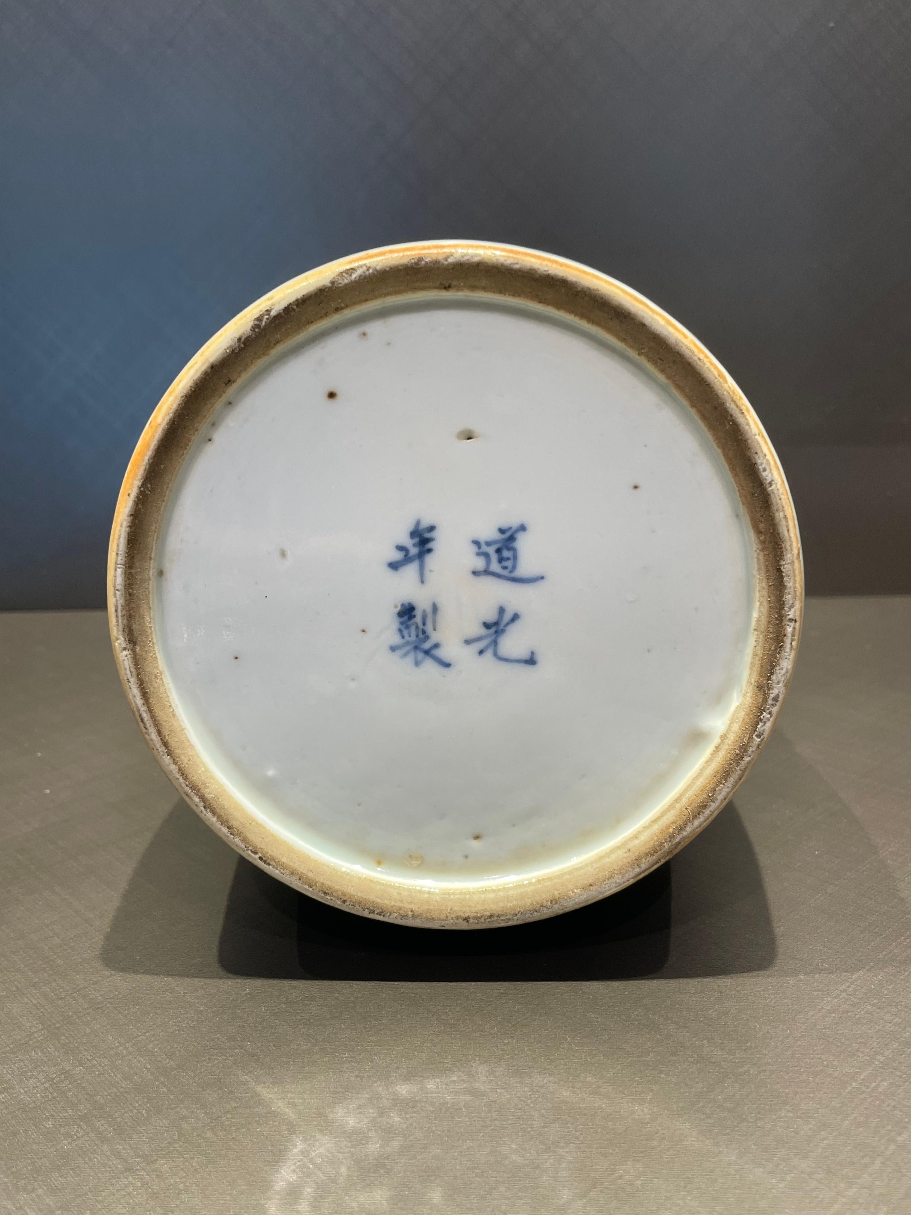 Chinese Antique Blue and White China, Qing Period For Sale 1