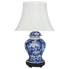 Chinese Antique Blue and White Prunus Blossom Lamp