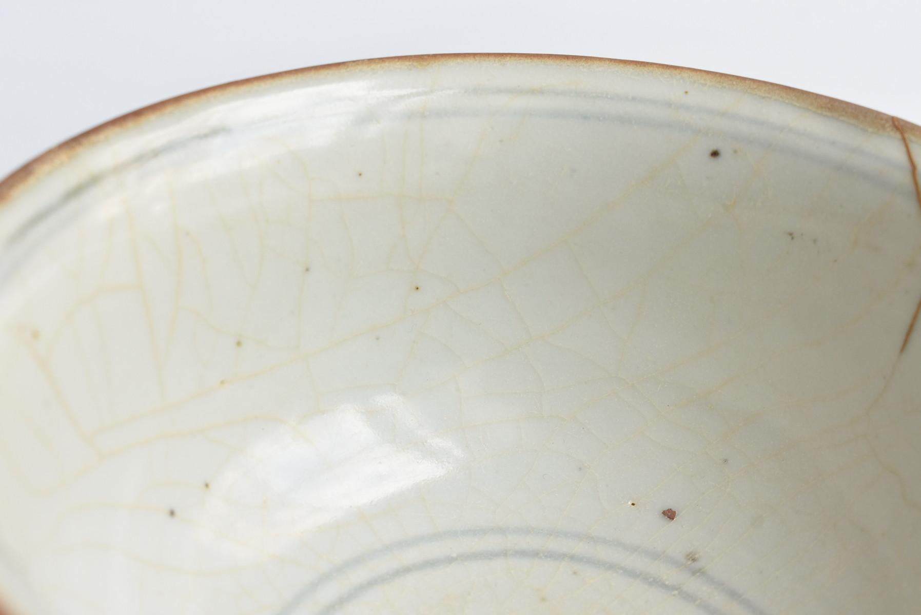 Chinese Antique Bowl / 1300s-1500s / Kintsugi Tableware/Rice Bowl 2