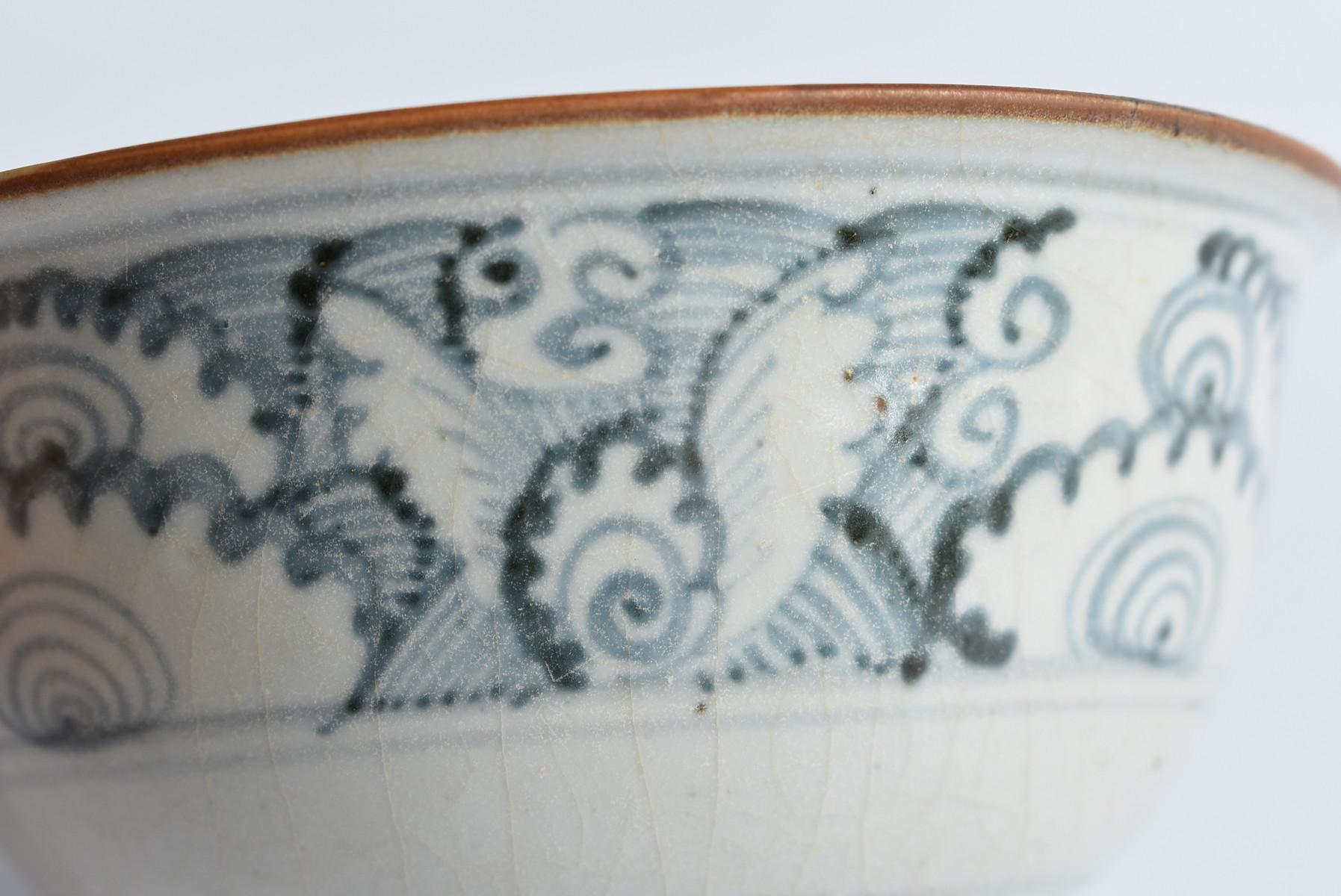 Chinese Antique Bowl / 1300s-1500s / Kintsugi Tableware/Rice Bowl 4