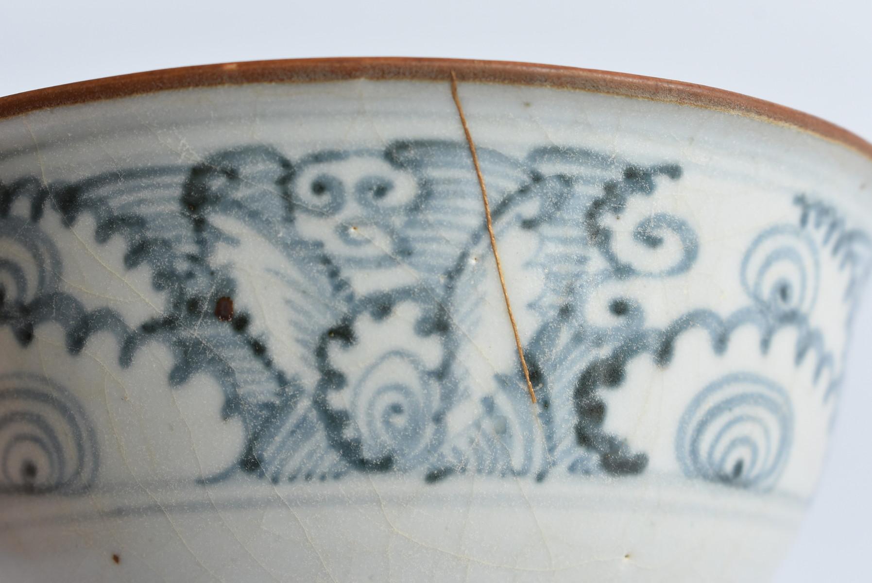 Chinese Antique Bowl / 1300s-1500s / Kintsugi Tableware/Rice Bowl 5