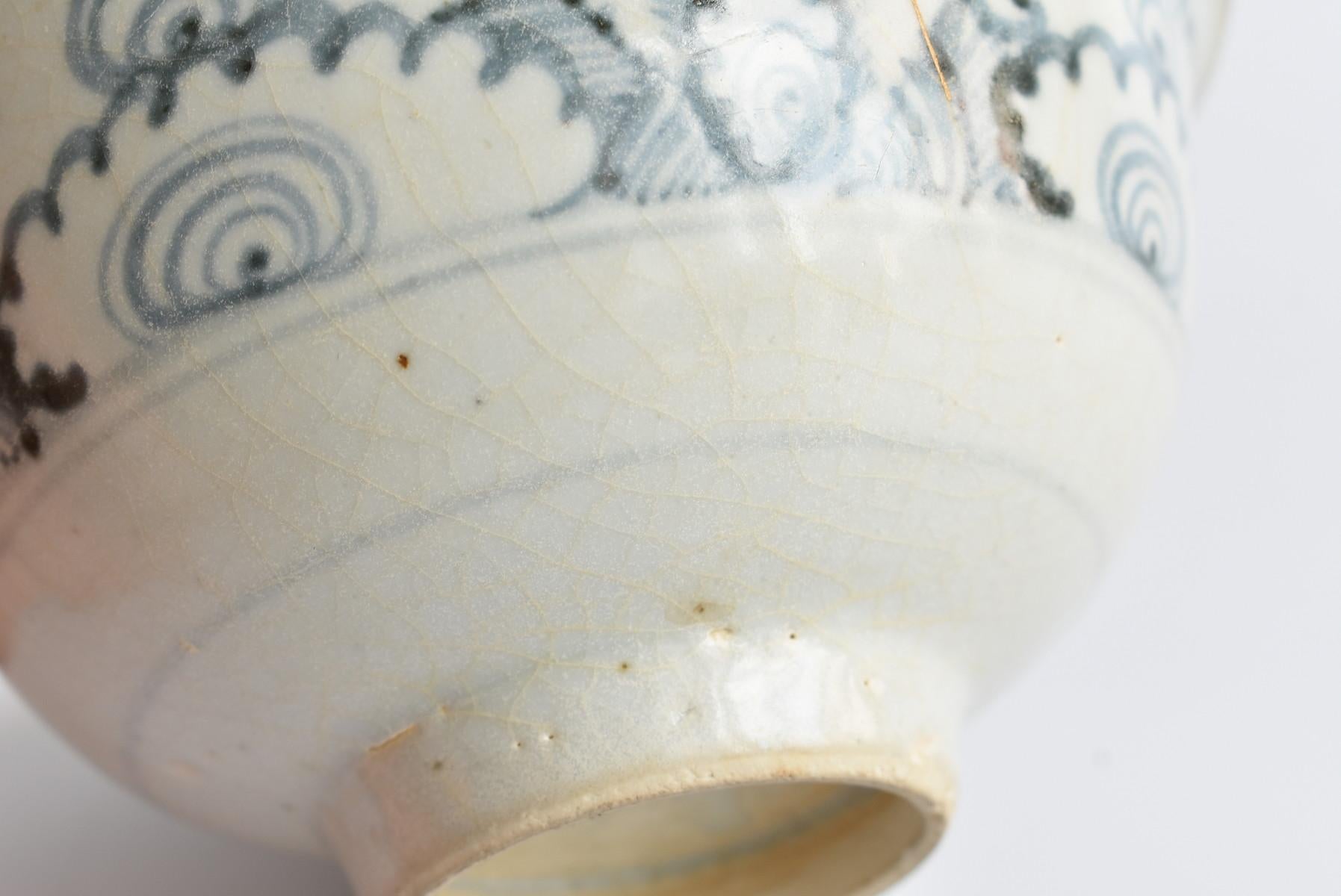 Chinese Antique Bowl / 1300s-1500s / Kintsugi Tableware/Rice Bowl 6
