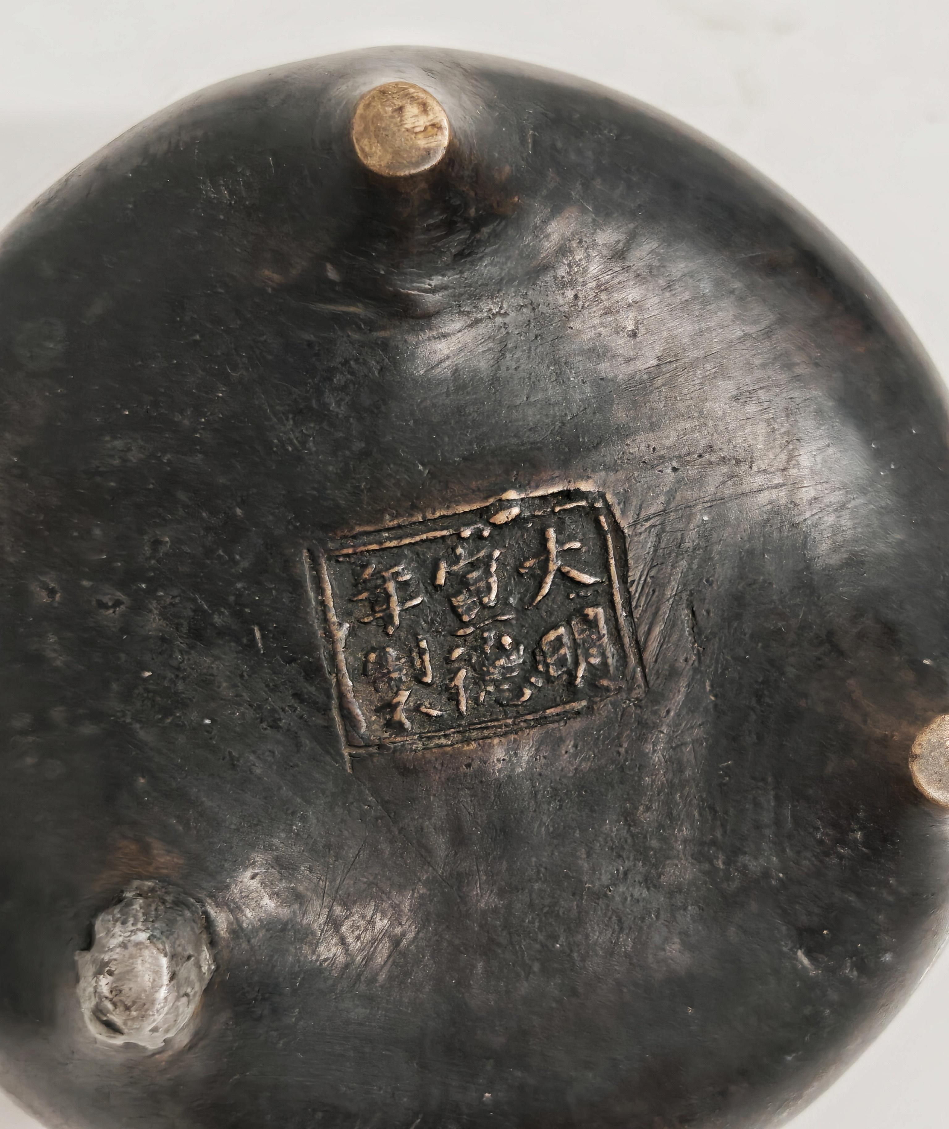 Bruciaincenso cinese in bronzo antico in vendita 3