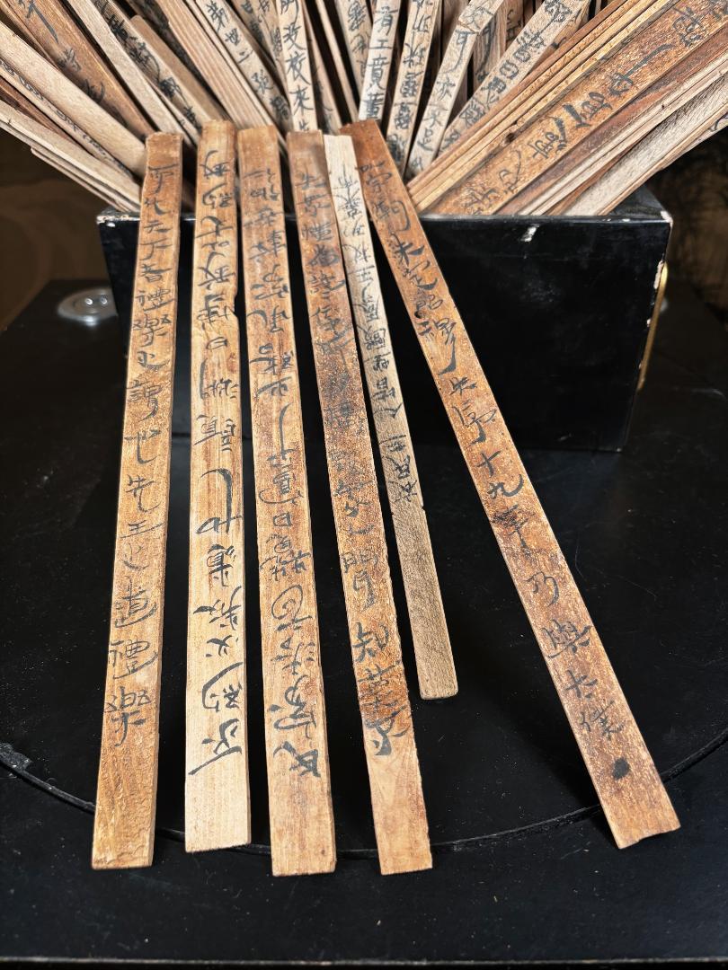 Chinese Antique Cache 98 Bamboo Wood Calligraphy Slips, Collectors Find For Sale 4
