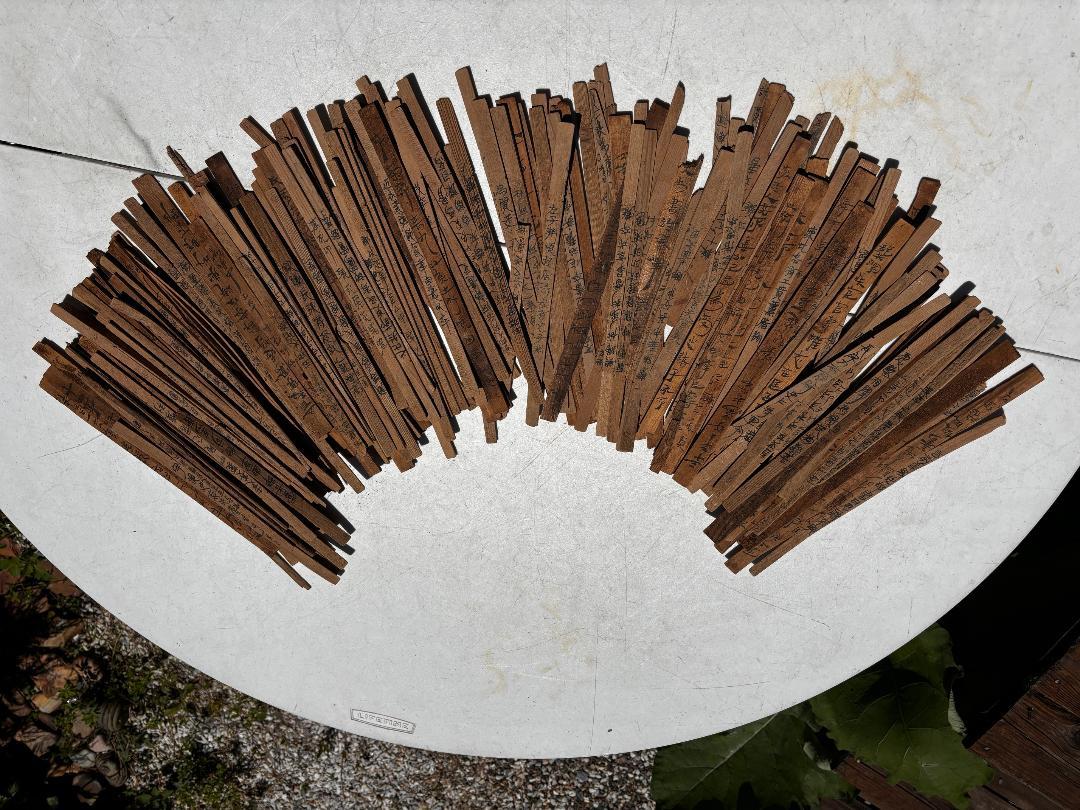 Chinese Antique Cache 98 Bamboo Wood Calligraphy Slips, Collectors Find For Sale 7