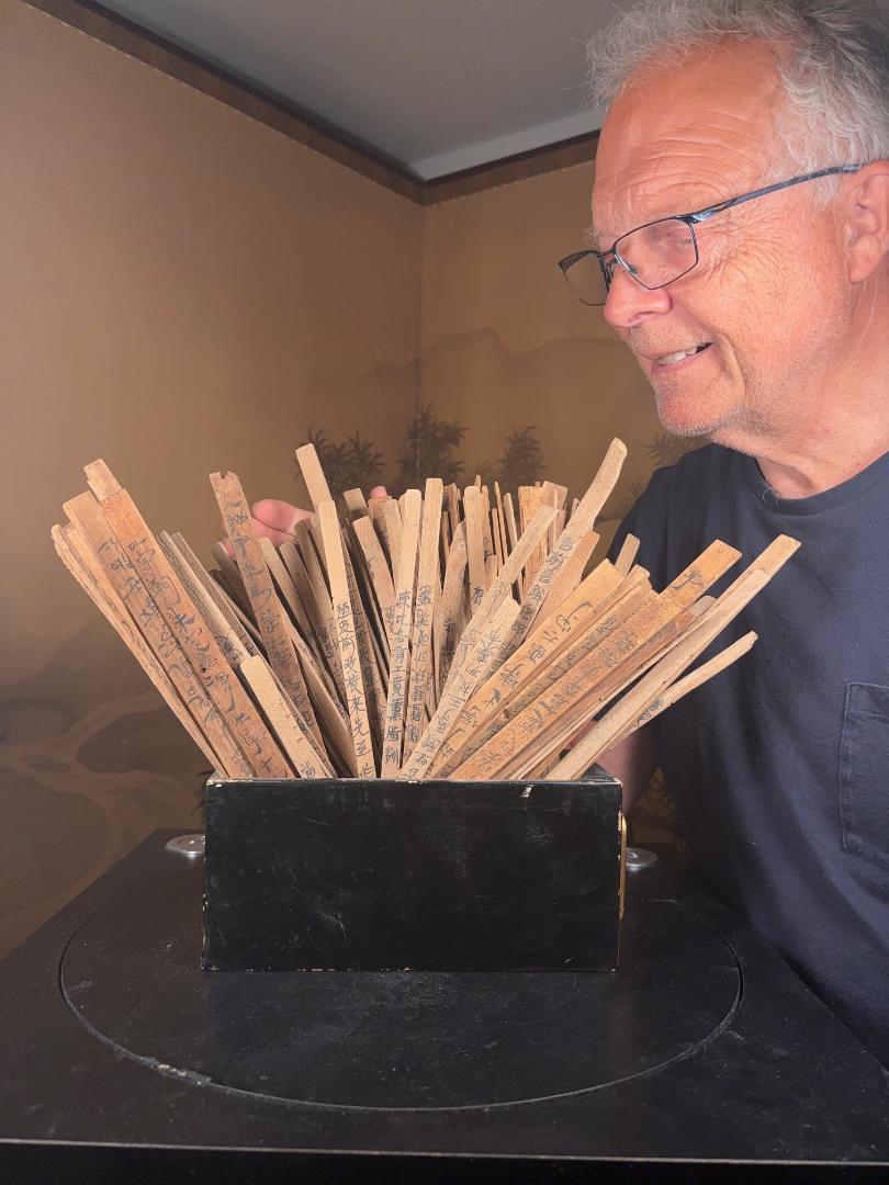 Bamboo and wooden slips - jiandú- were the main media for writing documents in China before the widespread introduction of paper during the first two centuries AD.

This substantial group, 98 pieces, of one-of-a-kind slips with painted hand