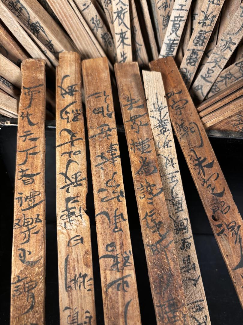 Hand-Painted Chinese Antique Cache 98 Bamboo Wood Calligraphy Slips, Collectors Find For Sale