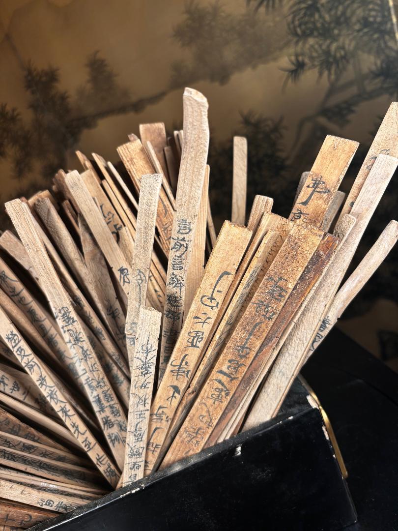 20th Century Chinese Antique Cache 98 Bamboo Wood Calligraphy Slips, Collectors Find For Sale